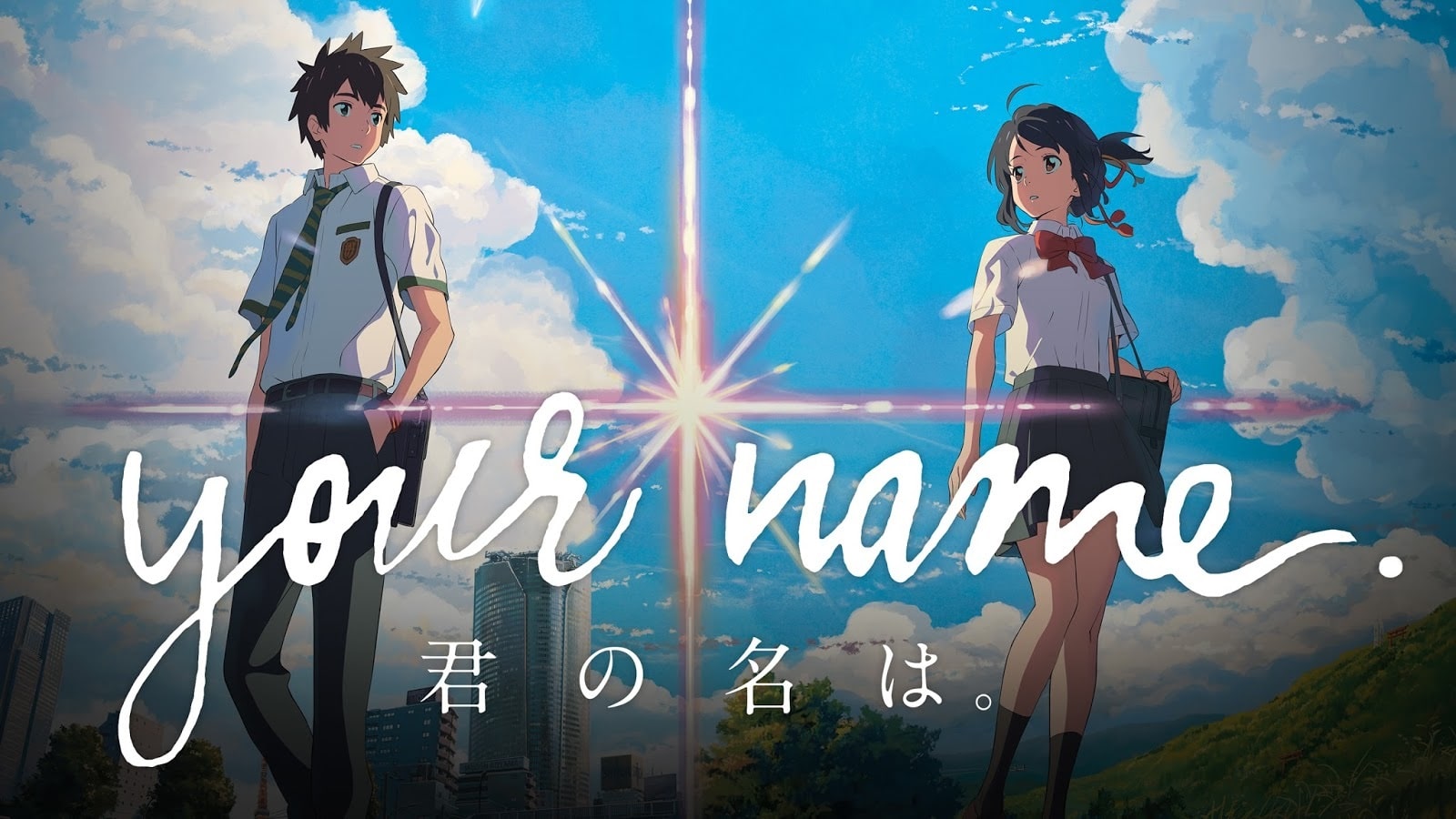 Live-action de “Your Name” perde seu segundo diretor