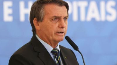 presidente jair bolsonaro esta internado em sao paulo 9 1024x683 1 1115954d