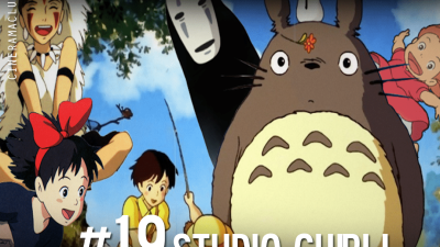 Studio Ghibli 2a705f4e