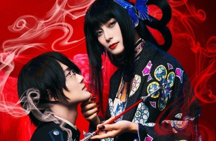 xxxHOLiC live action f3bb30f0